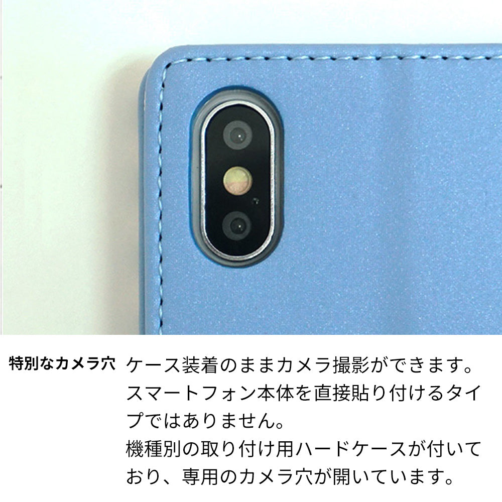 iPhone 18 Pro スマホケース 手帳型 ボーダー ニコちゃん スタンド付き