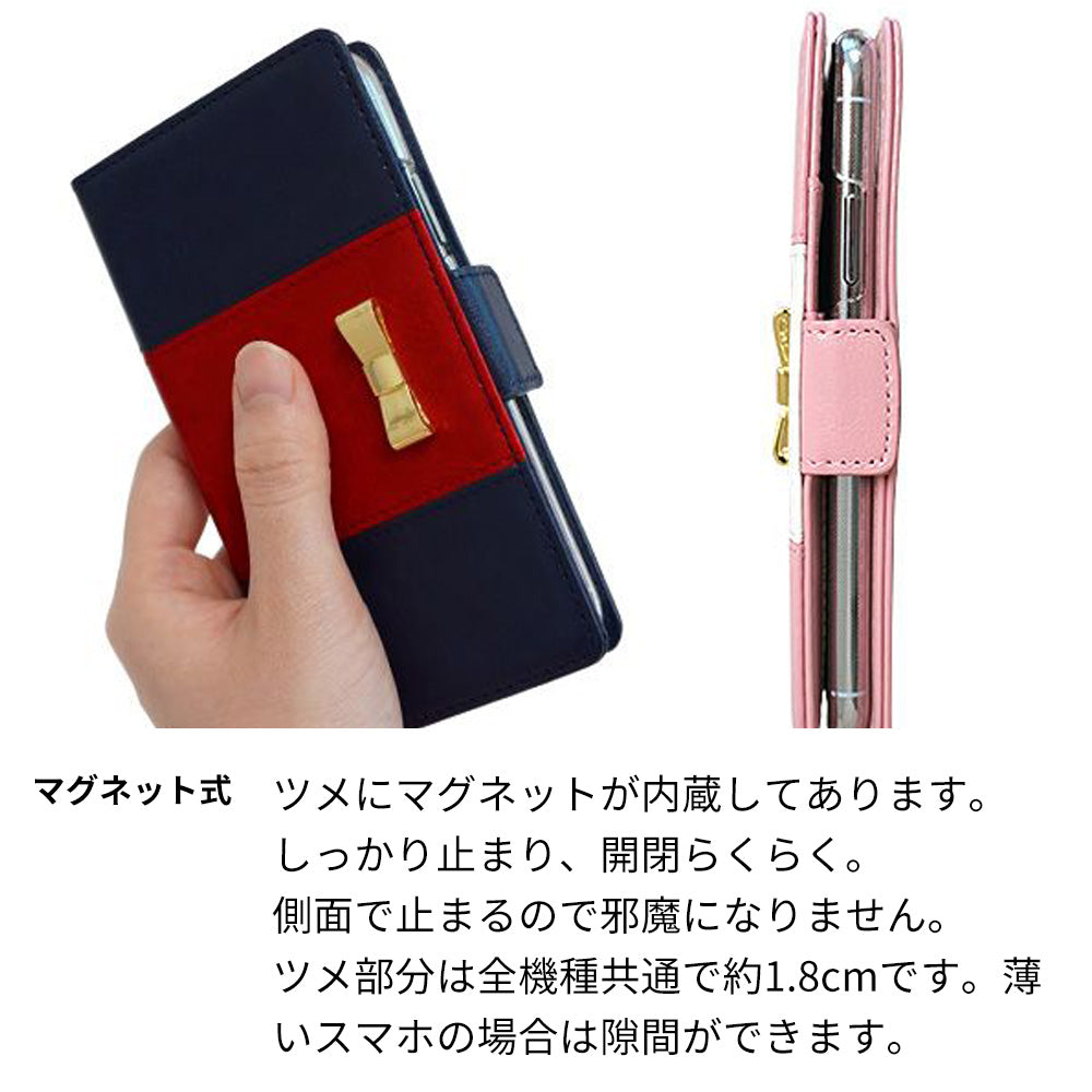iPhone 18 Pro スマホケース 手帳型 バイカラー×リボン 耐衝撃