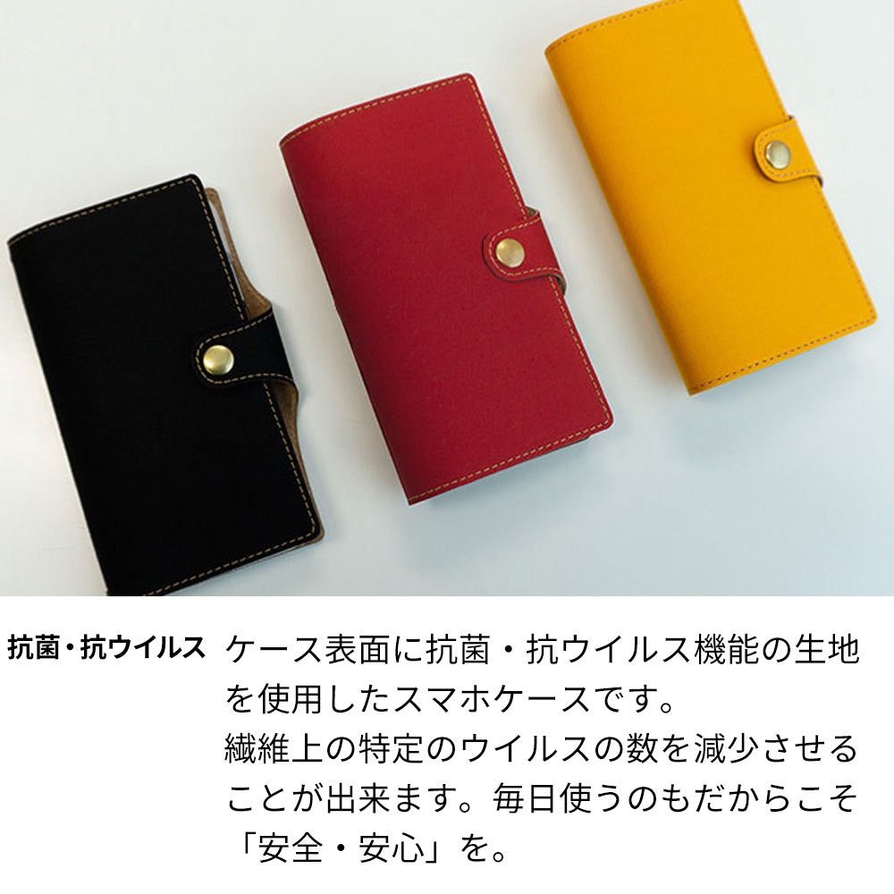 Google Pixel 11 Pro XL スマホケース 手帳型 clean cloth ベルトあり 抗菌 抗ウイルス
