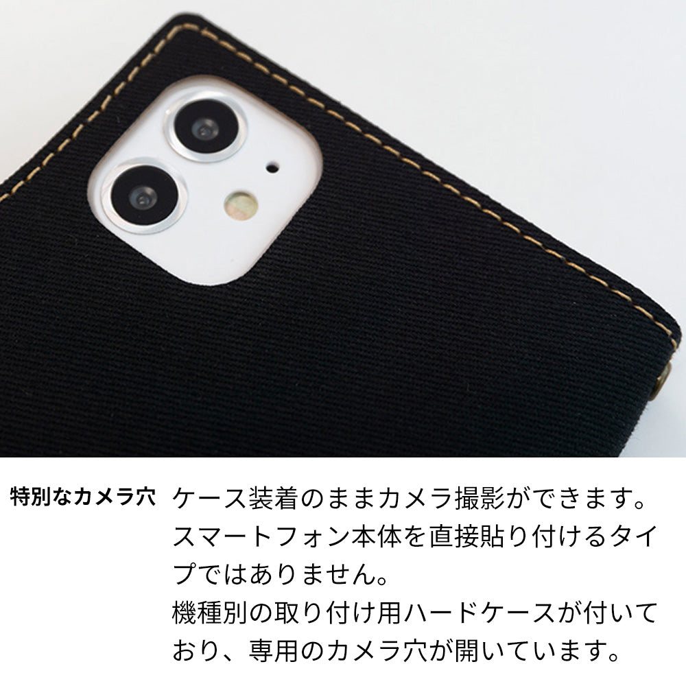 Google Pixel 11 Pro XL スマホケース 手帳型 clean cloth ベルトあり 抗菌 抗ウイルス