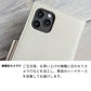 iPhone5 財布付きスマホケース コインケース付き Simple ポケット 耐衝撃