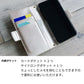iPhone 18 Pro 財布付きスマホケース コインケース付き Simple ポケット