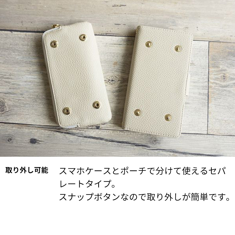 iPhone 18 Pro 財布付きスマホケース セパレート Simple ポーチ付き