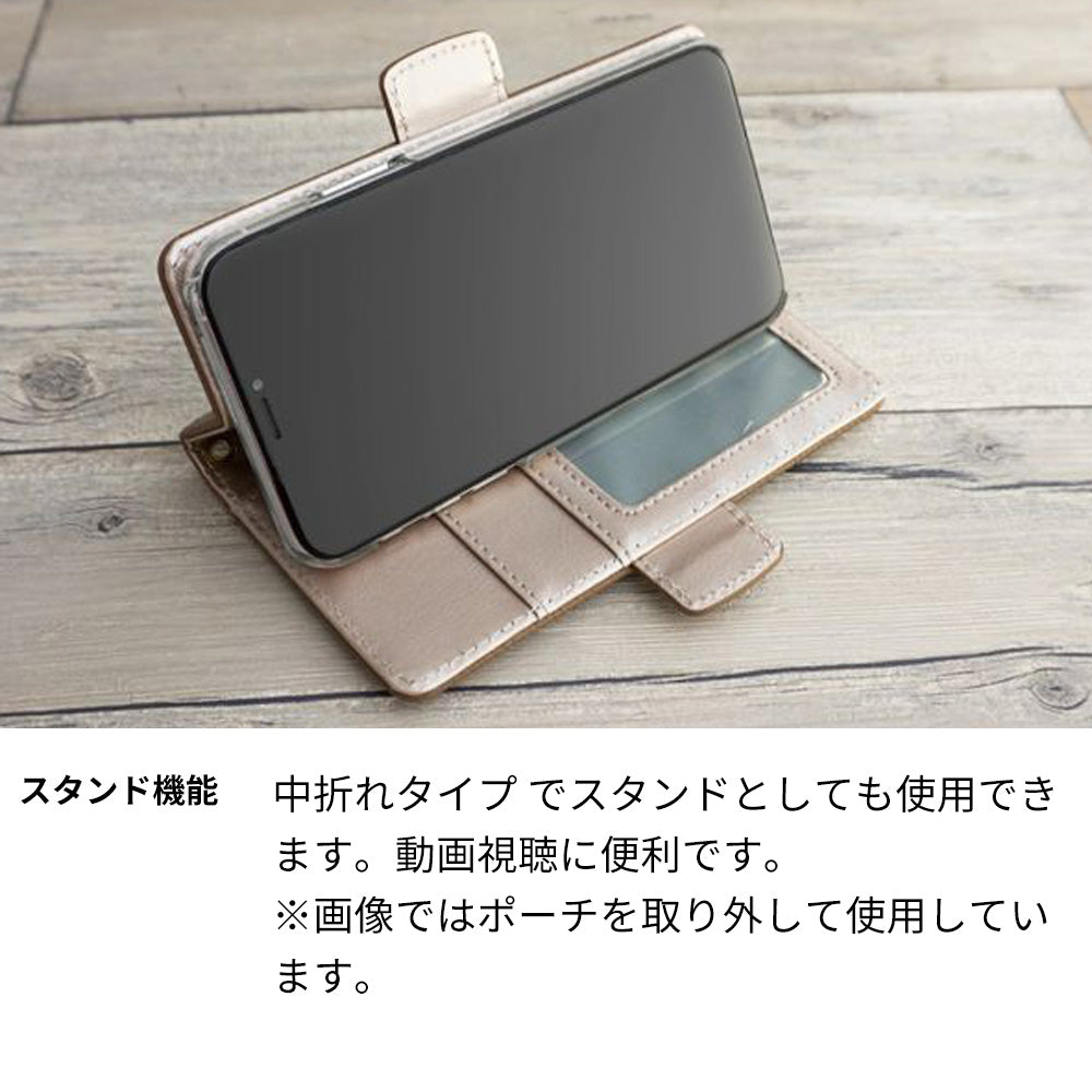 iPhone 18 Pro 財布付きスマホケース セパレート Simple ポーチ付き