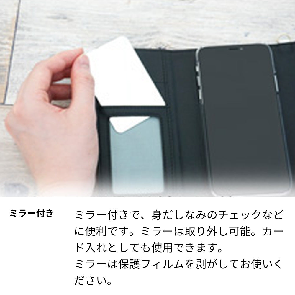 AQUOS zero6 スマホケース 手帳型 三つ折りタイプ レター型 フラワー 耐衝撃
