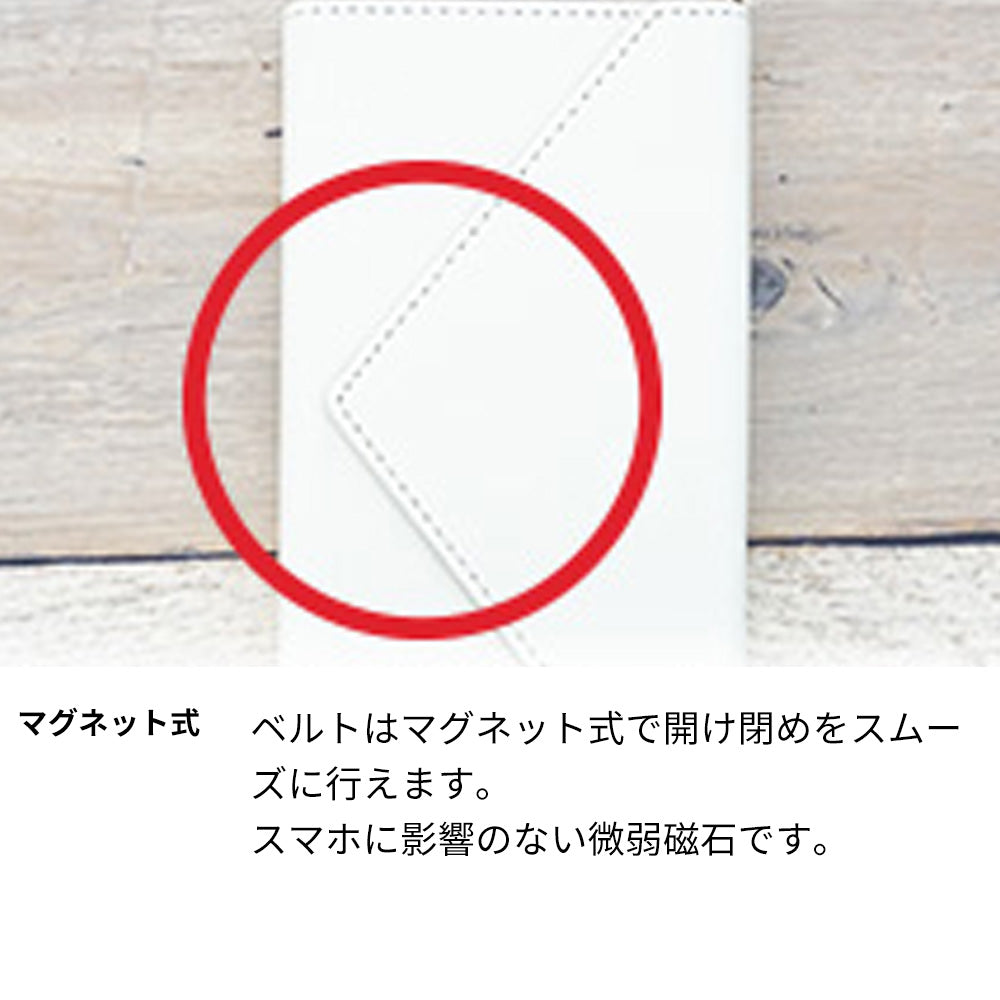 AQUOS zero6 スマホケース 手帳型 三つ折りタイプ レター型 ツートン 耐衝撃