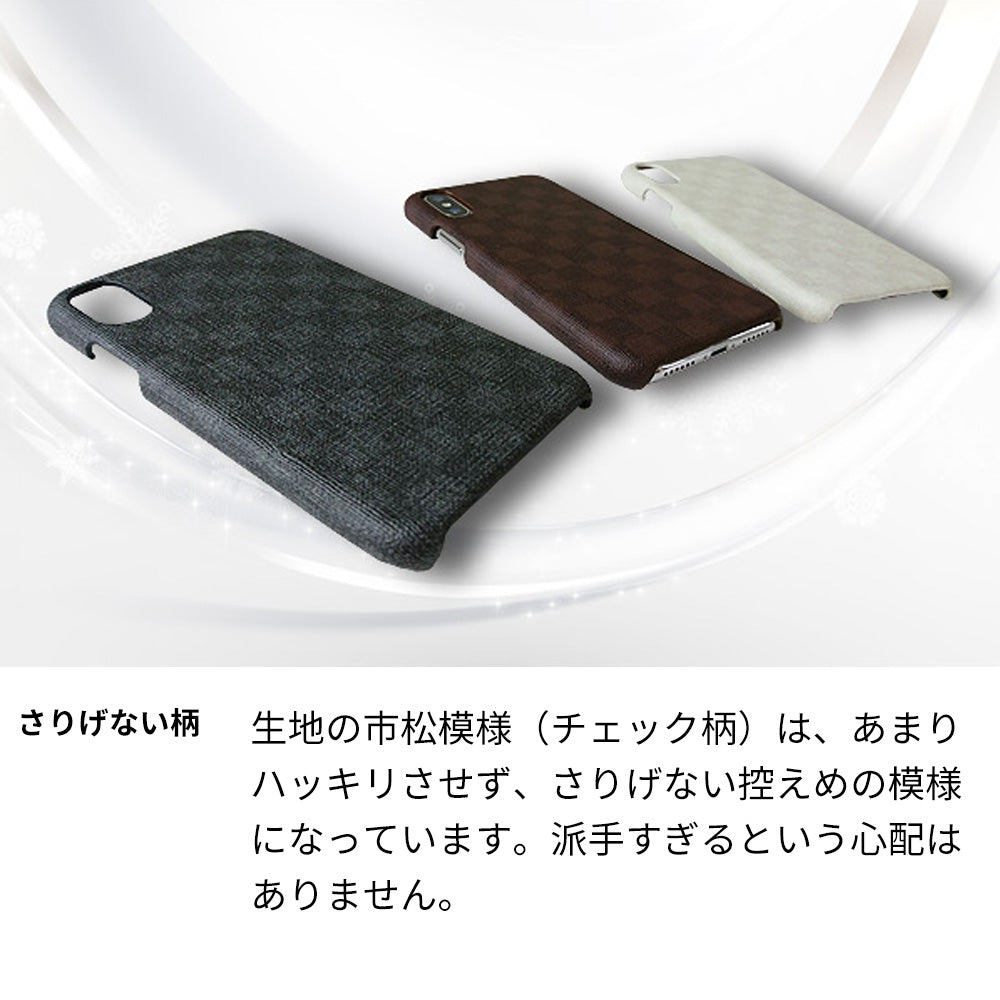 iPhone 18 Pro チェックパターンまるっと全貼りハードケース
