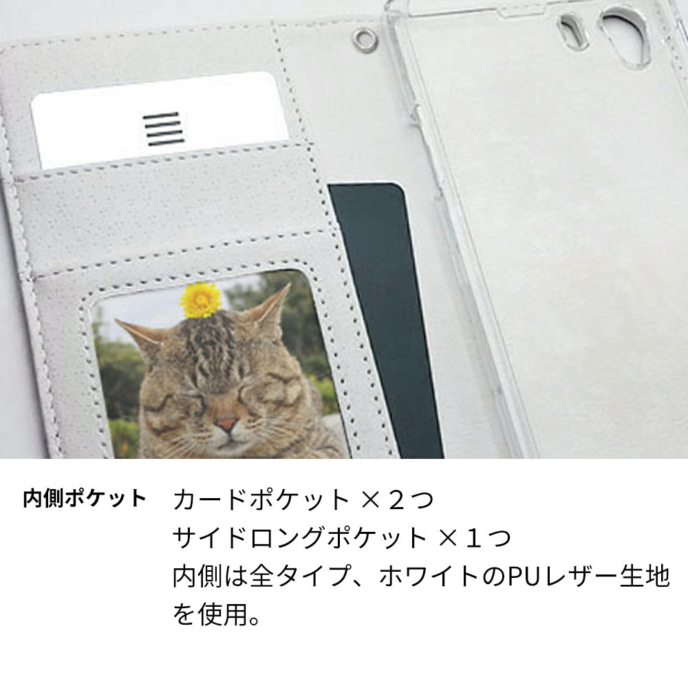 OPPO Reno7 A モノトーンフラワーキラキラバックル 手帳型ケース 耐衝撃