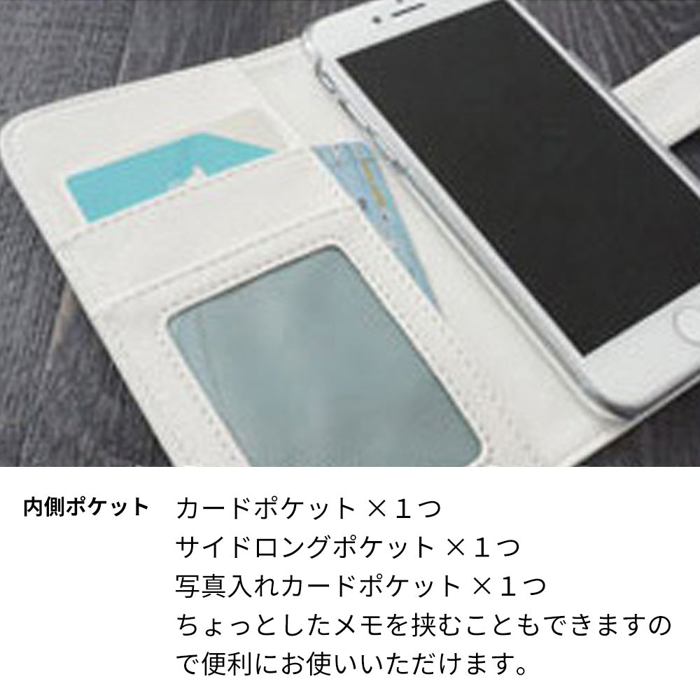 Google Pixel 8a スマホケース 手帳型 全機種対応 花刺繍風 UV印刷 耐衝撃