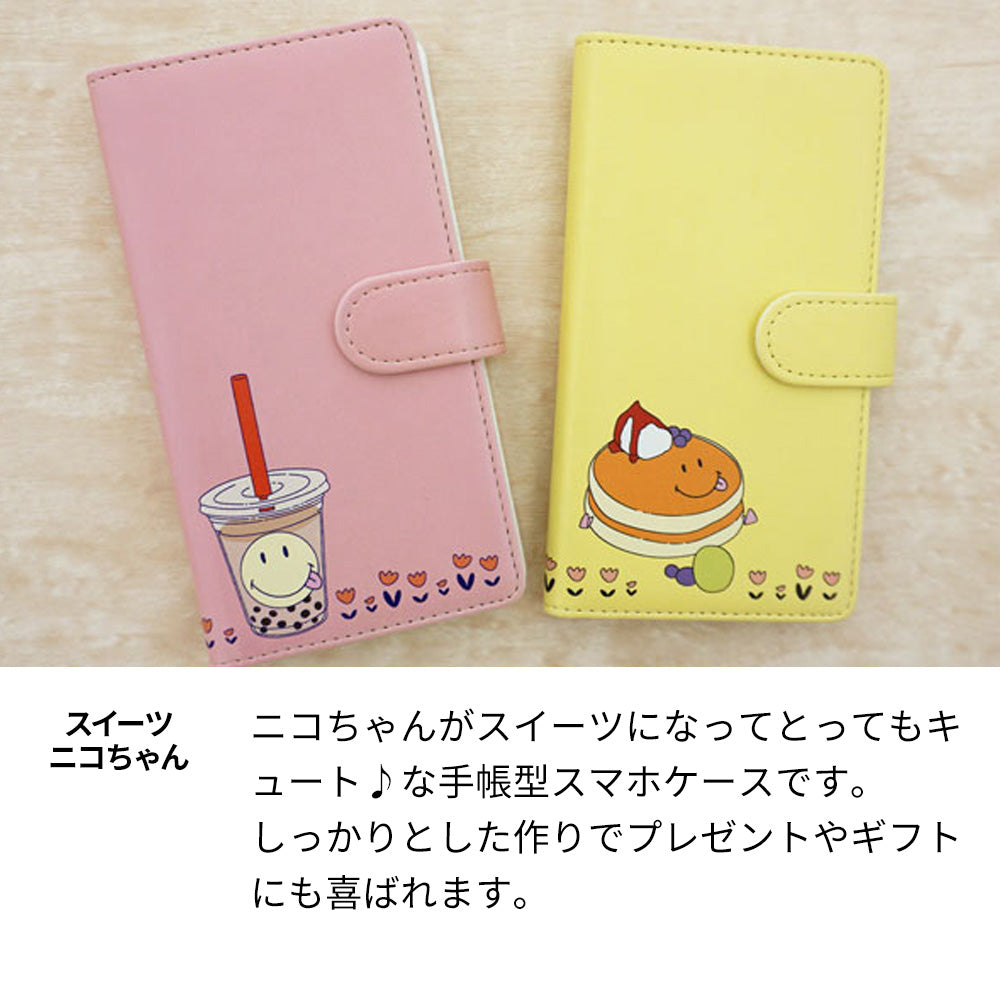 iPhone 18 Pro スマホケース 手帳型 スイーツ ニコちゃん スマイル