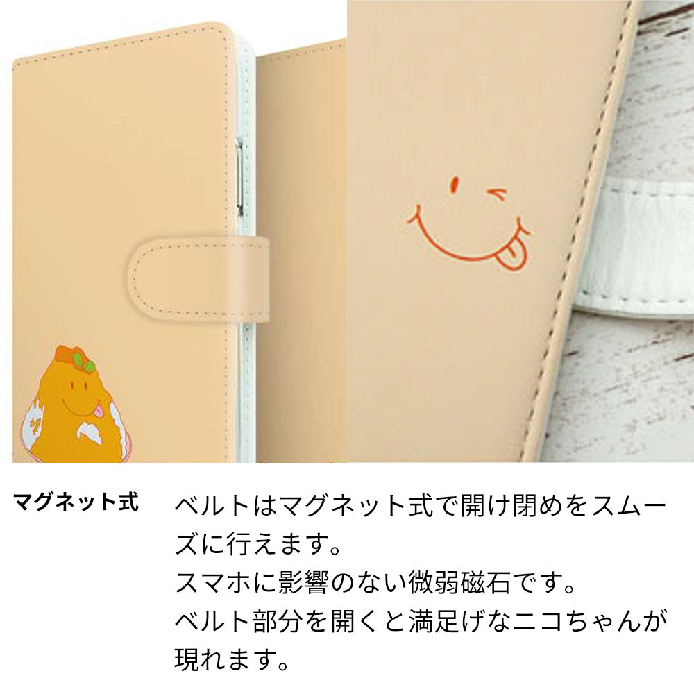 iPhone 18 Pro スマホケース 手帳型 スイーツ ニコちゃん スマイル