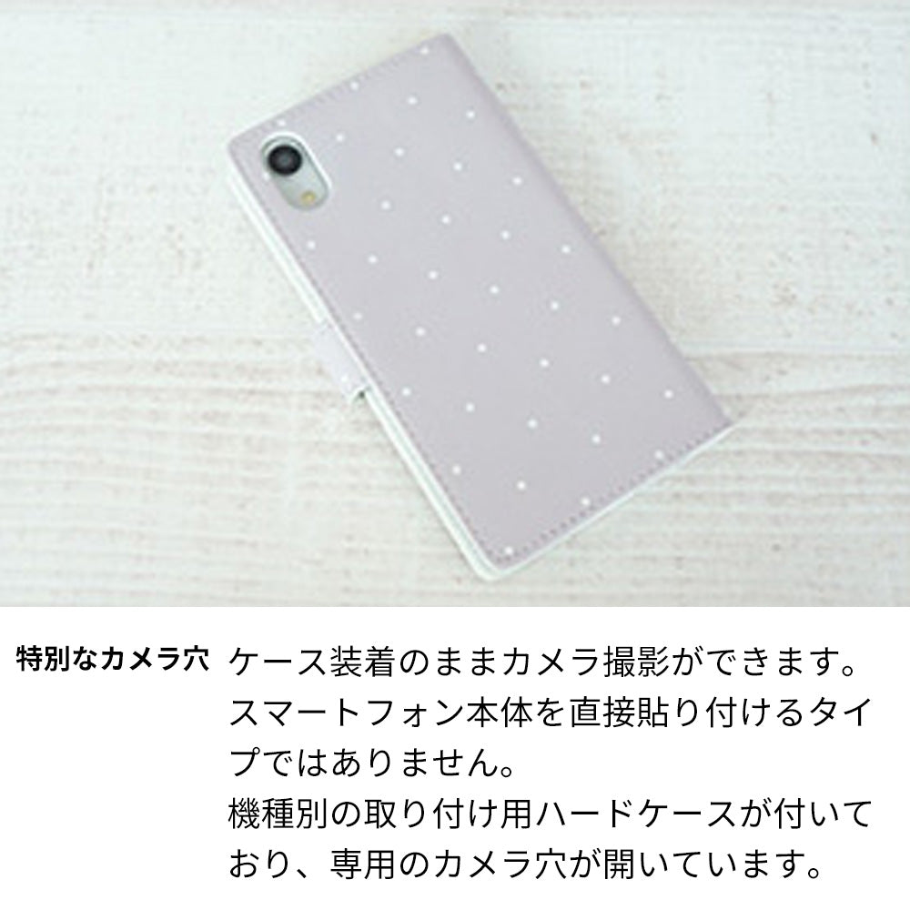 OPPO Reno7 A スマホケース 手帳型 Lady Rabbit うさぎ 耐衝撃
