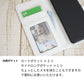 iPhone 18 Pro スマホケース 手帳型 ニンジャ ブンシン 印刷 忍者 ベルト
