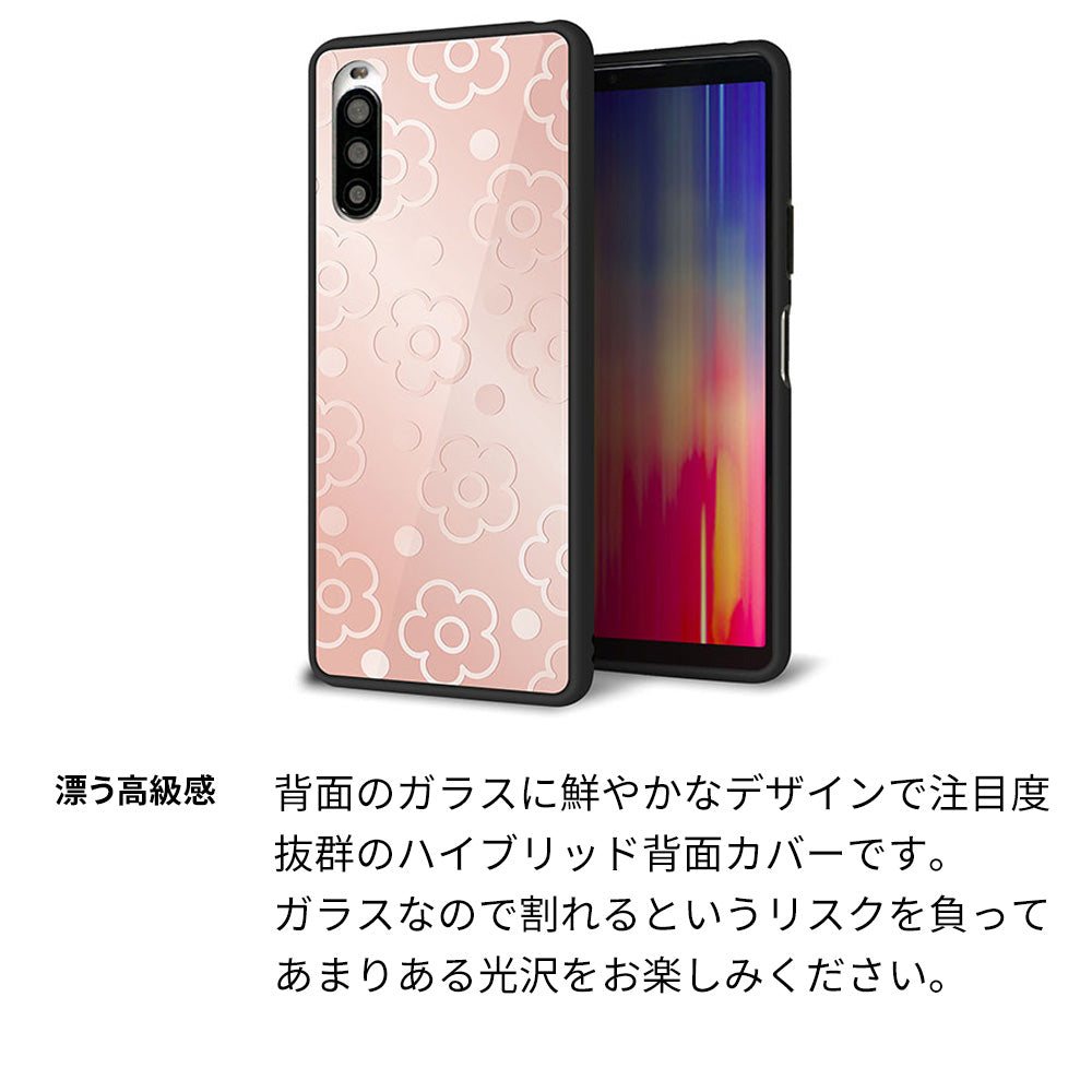 iPhone16e 強化ガラス＆TPUスマホケース ガラプリ【MA963 着物柄 鶴鯉 A】
