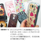 iPhone 18 Pro 高画質仕上げ 背面印刷 ハードケース 【YJ201 アニマルプラネット】