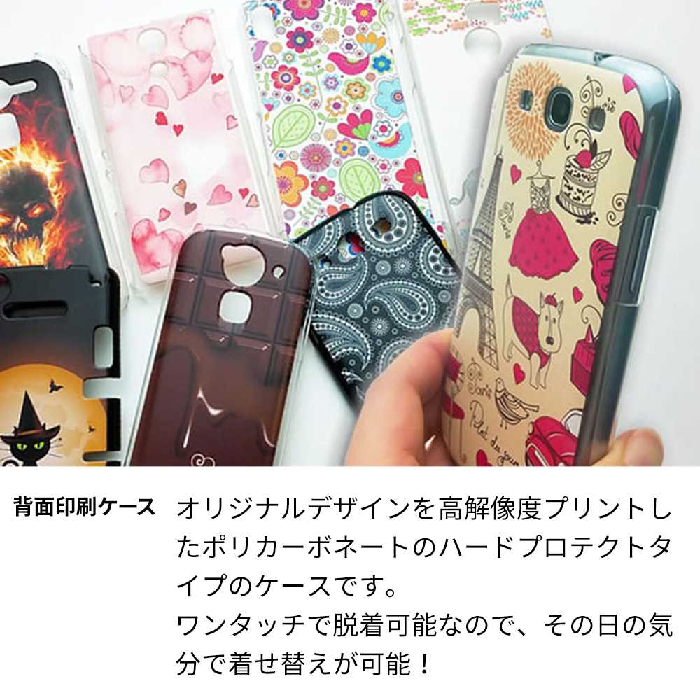 iPhone 18 Pro Max 高画質仕上げ 背面印刷 ハードケース 【1098 手まねきする3匹のネコ】
