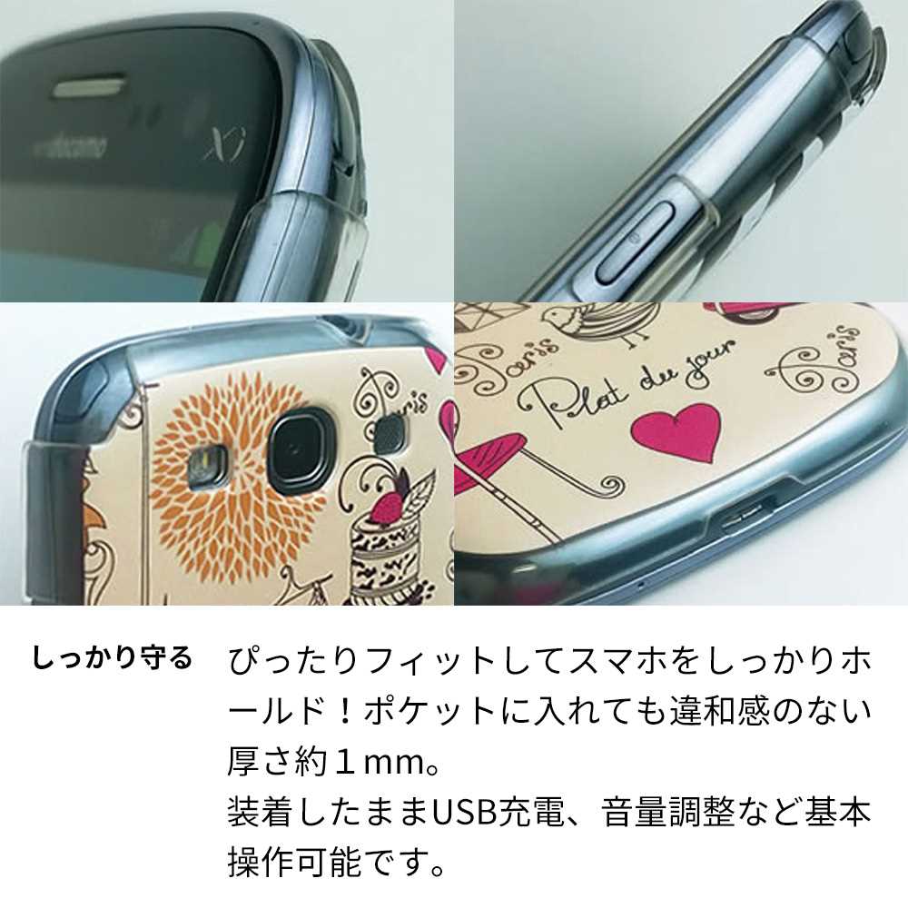 iPhone 18 Pro Max 高画質仕上げ 背面印刷 ハードケース 【VA804 爆睡するネコ】