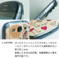 iPhone 18 Pro Max 高画質仕上げ 背面印刷 ハードケース 【VA804 爆睡するネコ】