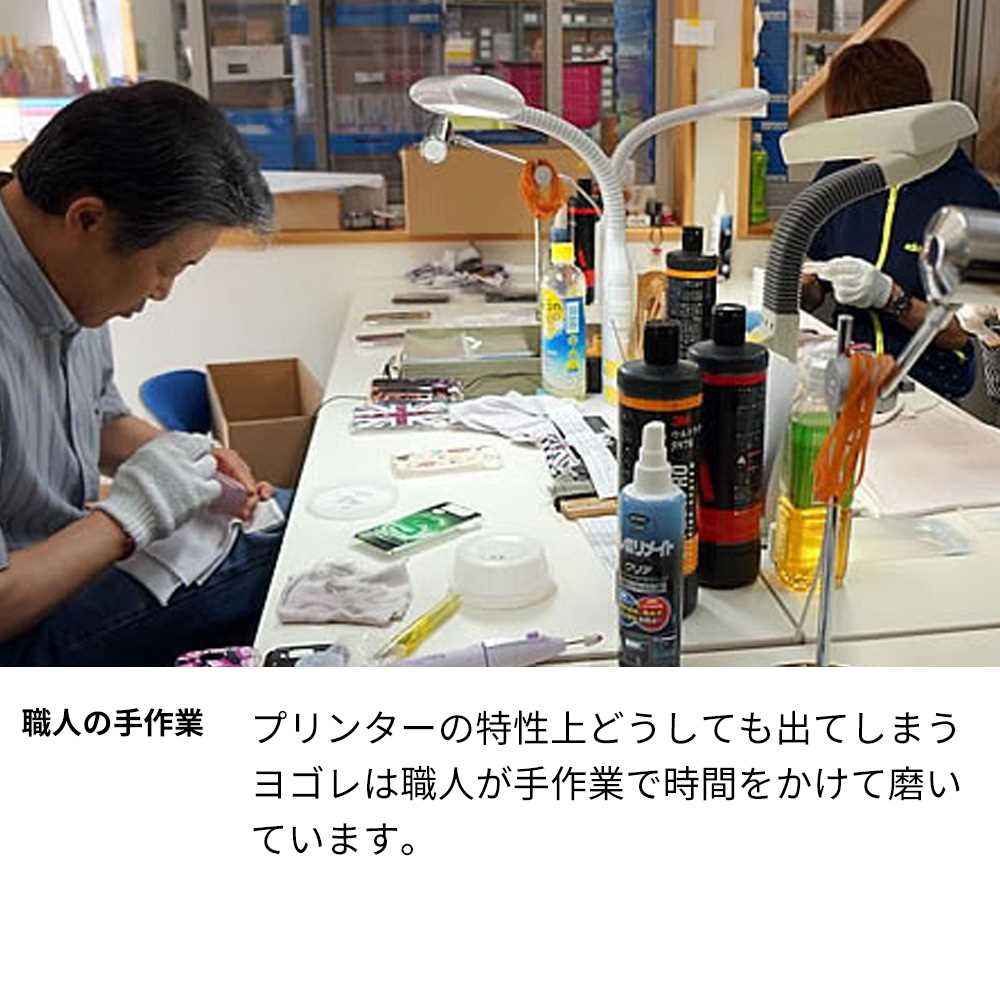 iPhone 18 Pro Max 高画質仕上げ 背面印刷 ハードケース 【619 市松模様-金（骨董風に傷んだイメージ）】