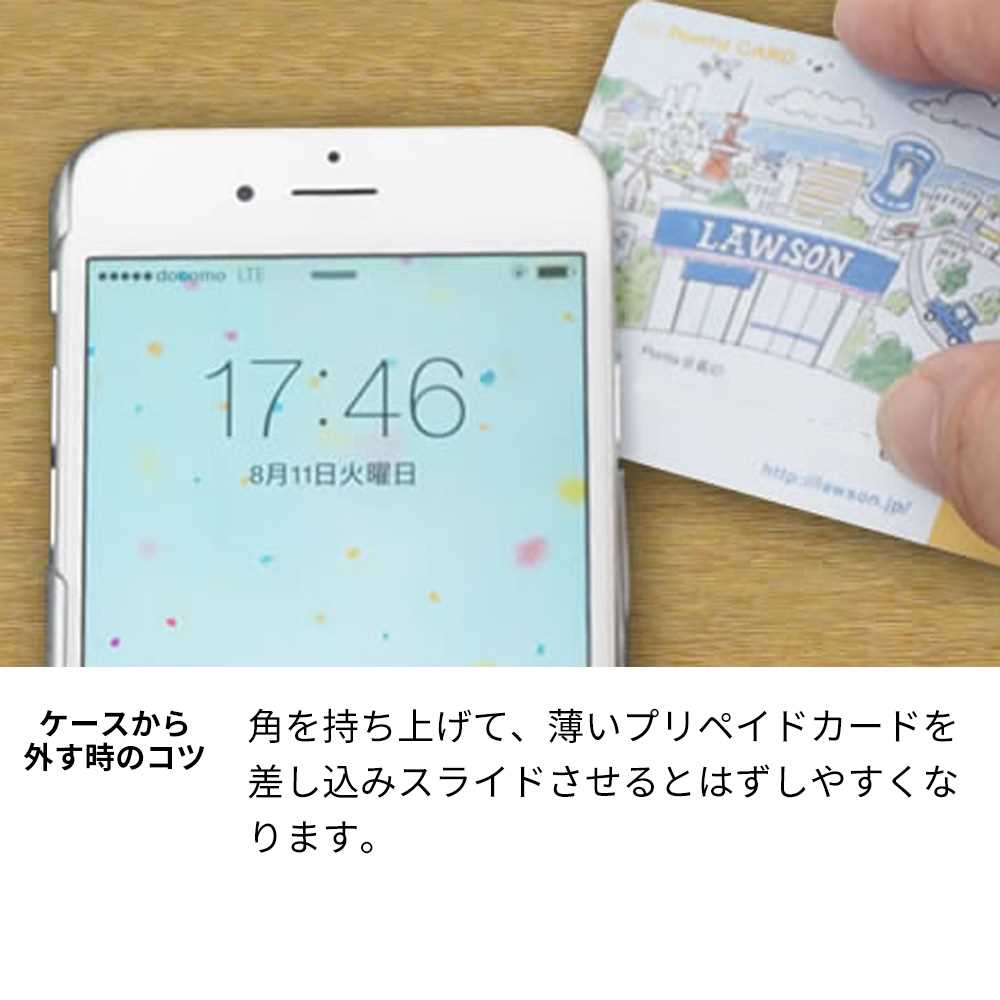 iPhone 18 Pro Max 高画質仕上げ 背面印刷 ハードケースクリスマス