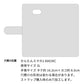 かんたんスマホ2 A001KC Y!mobile イタリアンレザー・シンプルタイプ手帳型ケース 耐衝撃
