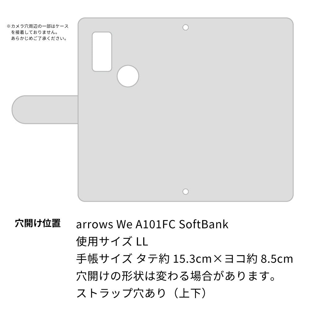 arrows We A101FC 姫路レザー シュリンクレザー ファスナーポケット付き スマホケース 手帳型 本革 サイドマグネット スマホショルダー