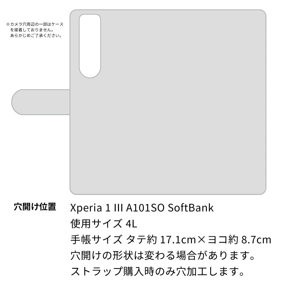 Xperia 1 III A101SO SoftBank 水玉帆布×本革仕立て 手帳型ケース 耐衝撃