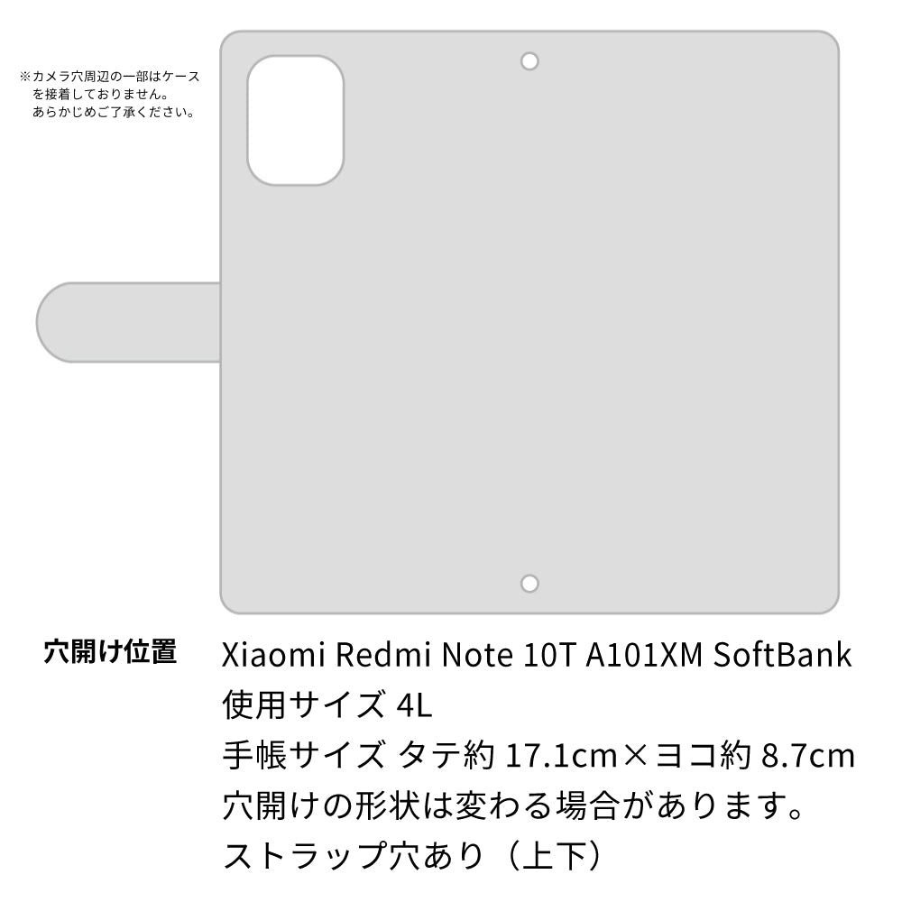 Redmi Note 10T A101XM SoftBank くすみガーデン 大人かわいい プリント手帳型ケース 耐衝撃