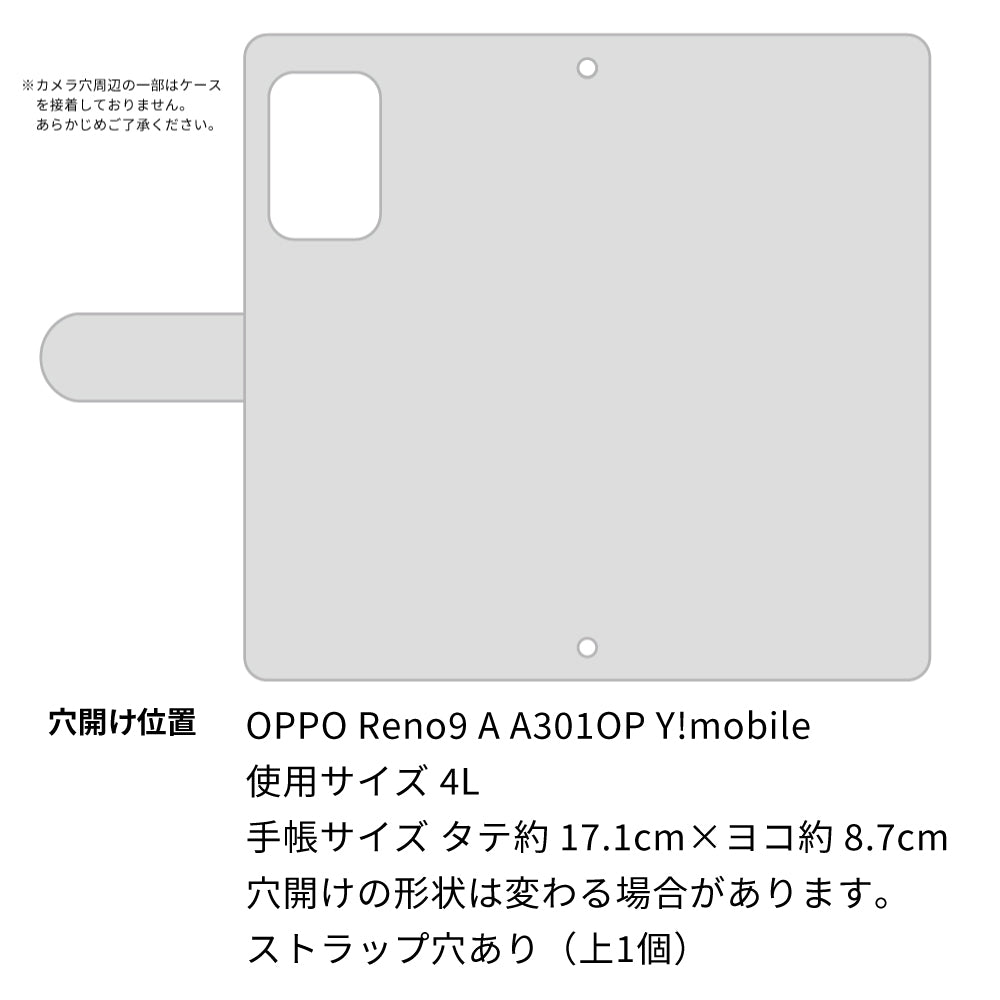 OPPO reno9 A A301OP Y!mobile ふちどりデイジー 大人かわいい プリント手帳型ケース 耐衝撃