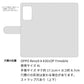 OPPO reno9 A A301OP Y!mobile 姫路レザー シュリンクレザー ファスナーポケット付き スマホケース 手帳型 本革 サイドマグネット スマホショルダー