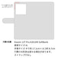 Xiaomi 13T Pro A301XM SoftBank スマホケース 手帳型 ベルト付き ベルト一体型 本革 栃木レザー Sジーンズ 3段ポケット 耐衝撃