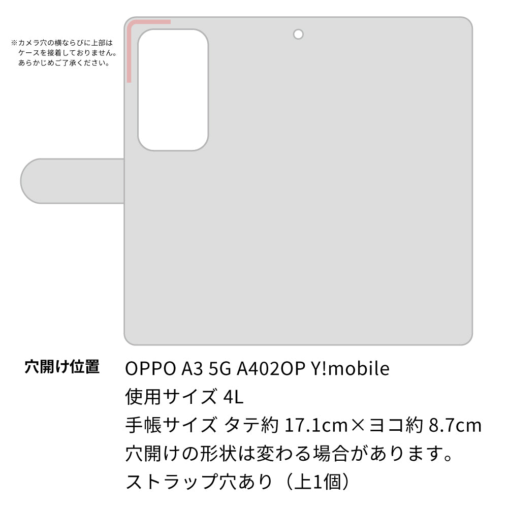 OPPO A3 5G A402OP Y!mobile モノクロエンブレム 通常型 プリント手帳型ケース