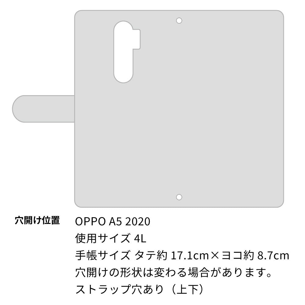 OPPO A5 2020 姫路レザー シュリンクレザー ファスナーポケット付き スマホケース 手帳型 本革 サイドマグネット スマホショルダー