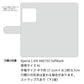 Xperia 1 VIII A601SO SoftBank スマホケース 手帳型 バイカラー×リボン 耐衝撃