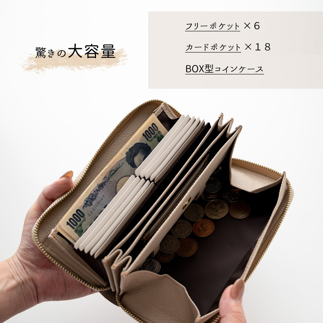 サンポ刺繍 じゃばら式 ロングウォレット 【 シュリンクレザー 刺繍 】長財布 本革 姫路レザー TKM