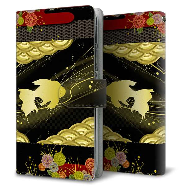 iPhone 18 Pro Max 174 天の川の金魚 通常型 プリント手帳型ケース