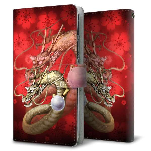 iPhone 18 Pro Max 龍 通常型 プリント手帳型ケース