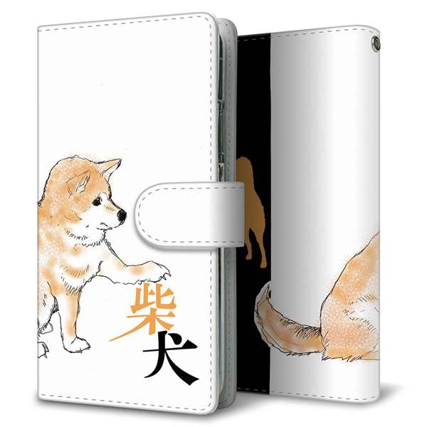 iPhone 18 Pro Max 柴犬 通常型 プリント手帳型ケース