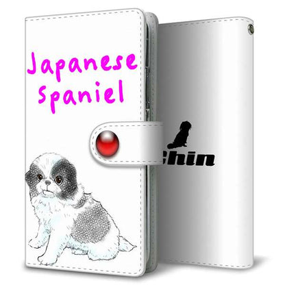 iPhone 18 Pro Max チン 通常型 プリント手帳型ケース