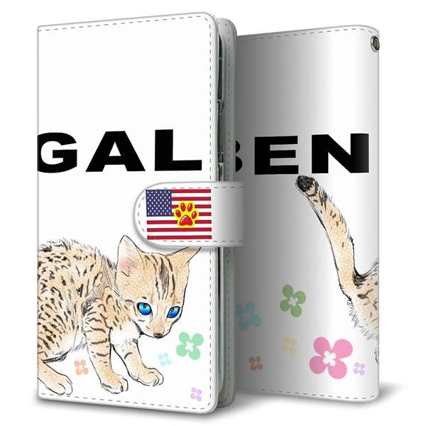 iPhone 18 Pro 国旗とベンガル 通常型 プリント手帳型ケース
