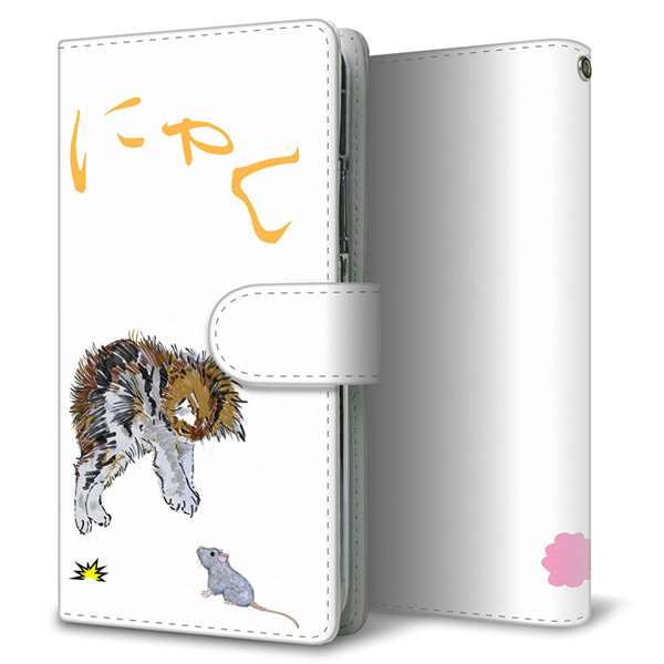 iPhone XS Max 高画質仕上げ プリント手帳型ケース(通常型)【YE913 にゃん】