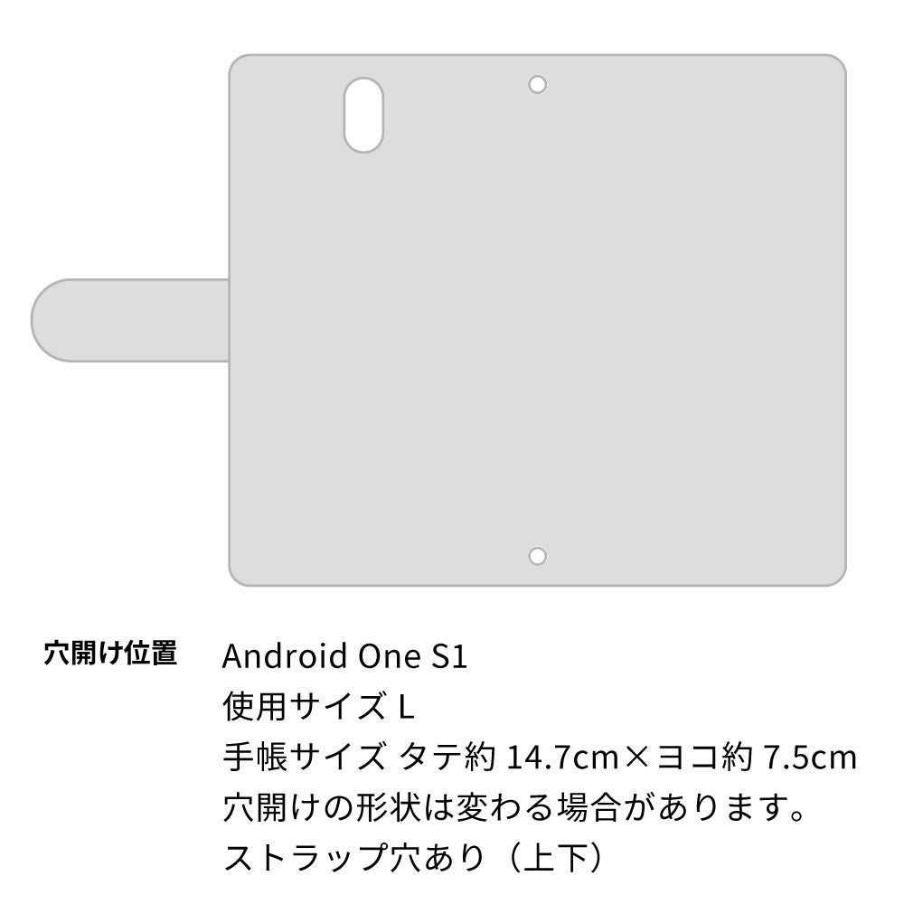 Android One S1 Y!mobile 姫路レザー シュリンクレザー ファスナーポケット付き スマホケース 手帳型 本革 サイドマグネット スマホショルダー