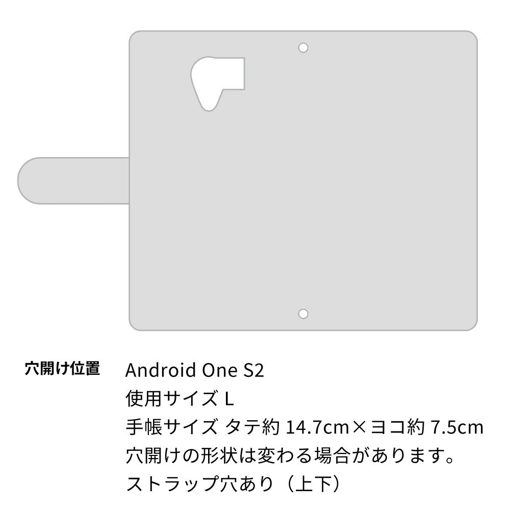 Android One S2 Y!mobile ぷっくりミモザ × シュリンクレザー 本革 サイドマグネット スマホケース 手帳型