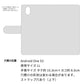 Android One S3 クイックカードポケット付き シンプルフラップ -クラシック- スマホケース手帳型