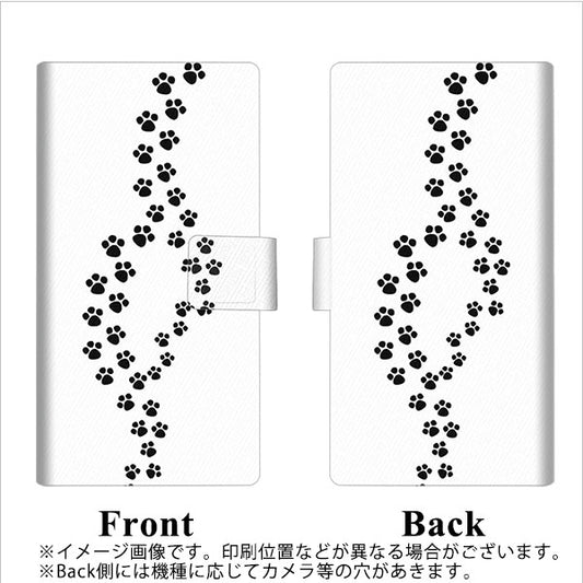 iPhone 7 066 あしあと 薄型スリム プリント手帳型ケース