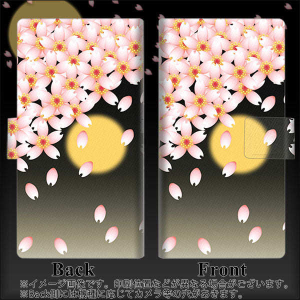 iPhone 18 Pro 136 満月と夜桜 薄型スリム プリント手帳型ケース