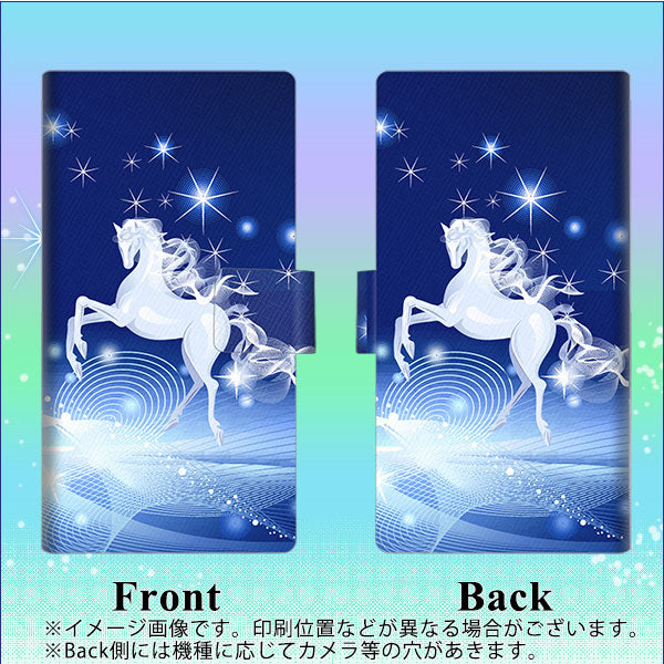 iPhone 18 Pro Max 436 ペガサス 薄型スリム プリント手帳型ケース