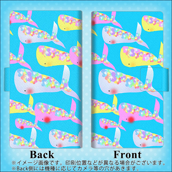 iPhone 18 Pro 1045 くじらの仲間 薄型スリム プリント手帳型ケース