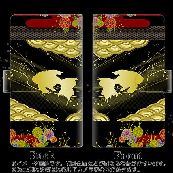 iPhone 18 Pro Max 174 天の川の金魚 通常型 プリント手帳型ケース