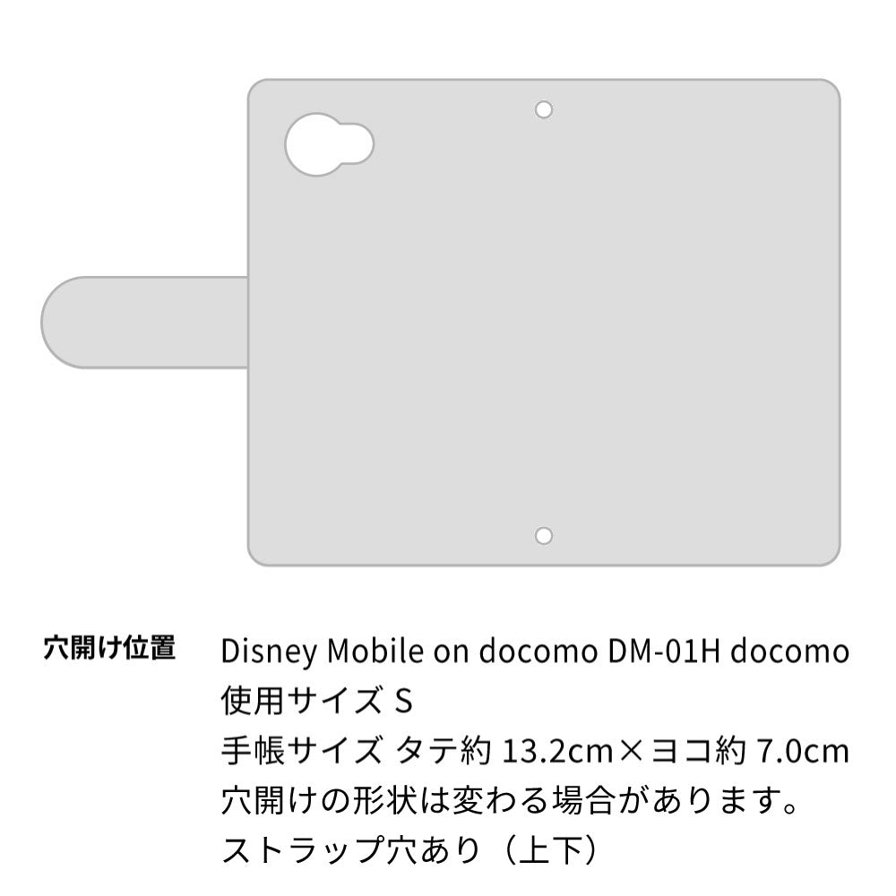 Disney Mobile on docomo DM-01H クリアプリントブラックタイプ 手帳型ケース